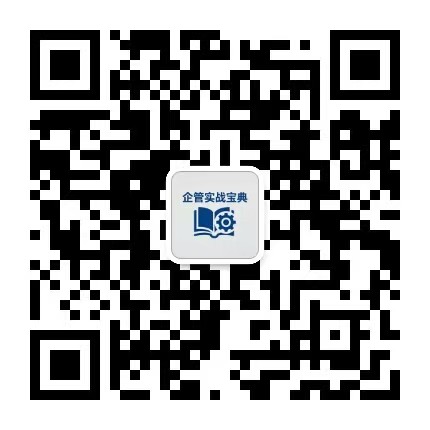 公众号二维码
